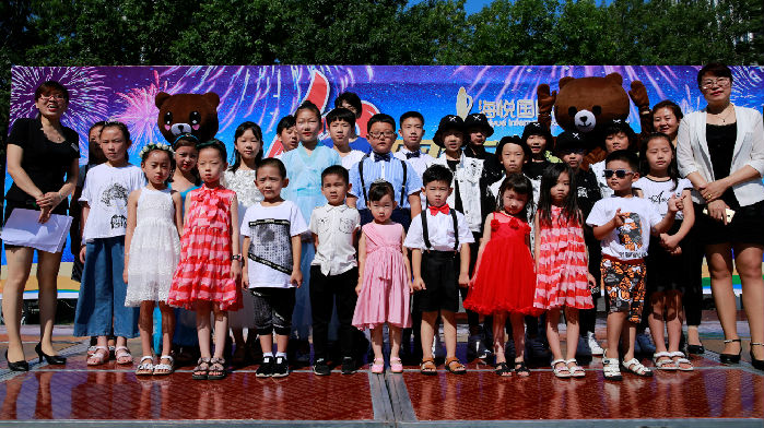 2U8ER4VHM9JIU1ZYFU8L33