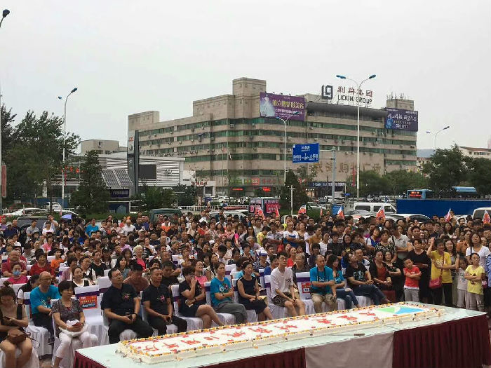 CU3EX2JWD9UO0KI80R8815