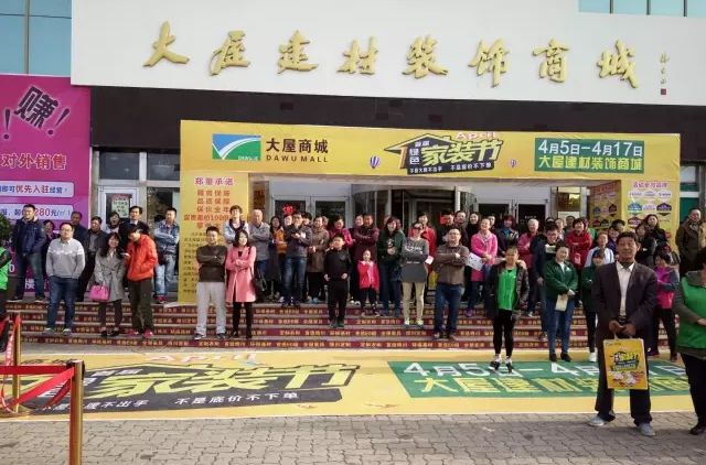 RH7RMHXVQ3FOVFHHK58X9